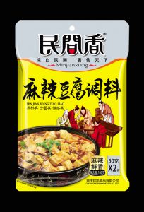 火鍋底料對(duì)火鍋店的影響